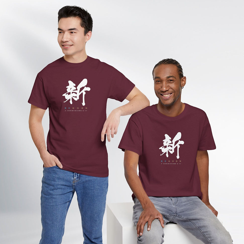 Thumbnail: 新造! Reborn! Power Word Series – Unisex Cotton Tee (Dark)