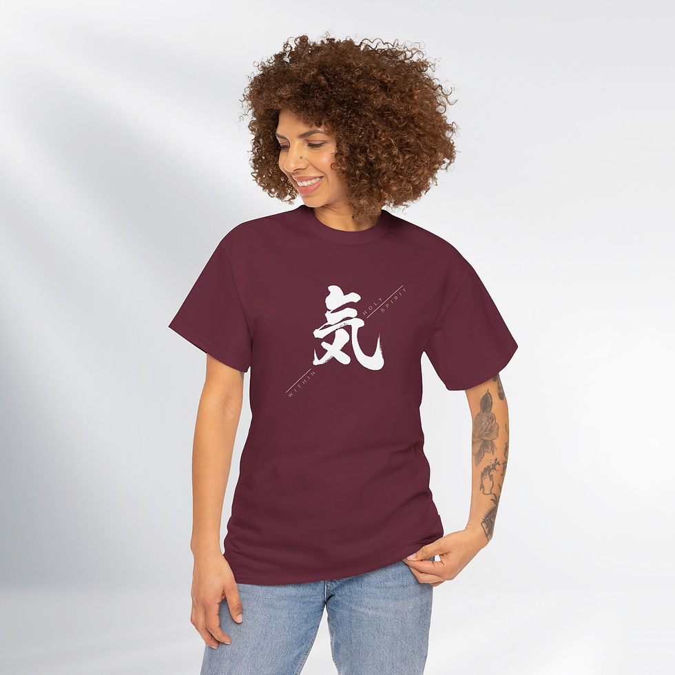 Thumbnail: Holy Spirit Within! Power Word Series – Unisex Cotton Tee (Dark)