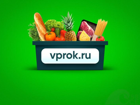 -500 руб. на первые 3 заказа (Перекрёсток )