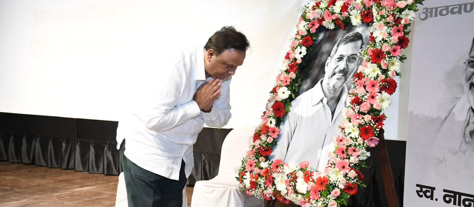 'Nana in Memory': Honourable Minister Adv. Ashish Shelar Pays Tribute to the Late Padmashree Nana Patekar