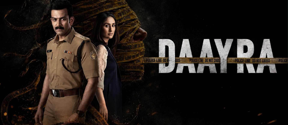 Daayra Movie Review: Meghna Gulzar's Vigilante Drama Ditches Procedure for Retribution