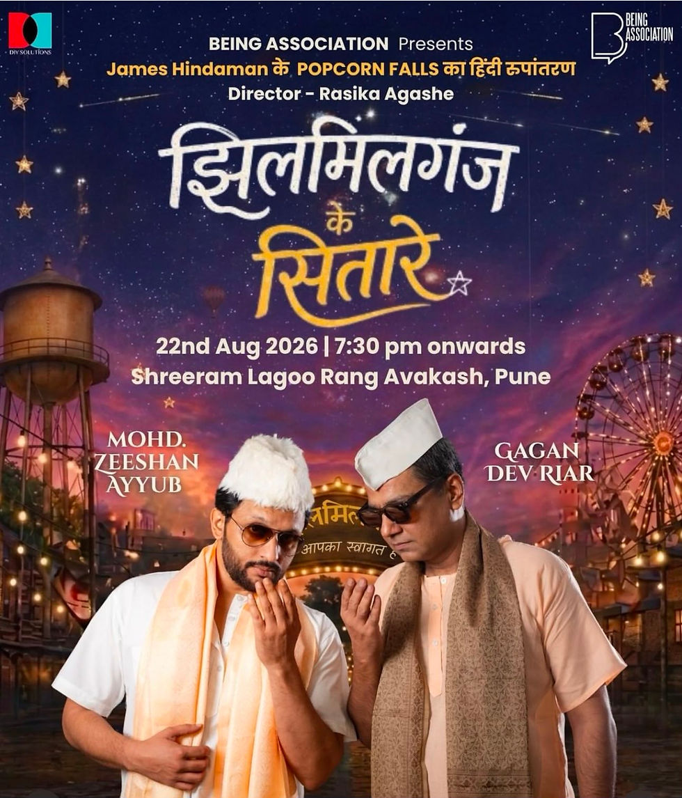 The Ultimate Two-Man Show: Why 'Jhilmilganj Ke Sitaare' is the Must-Watch Theatrical Event of the Season