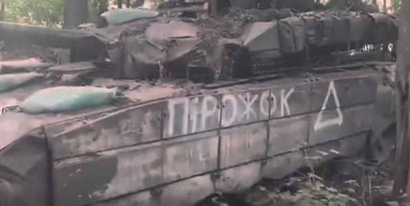 Weißes Dreieck auf Beutepanzern