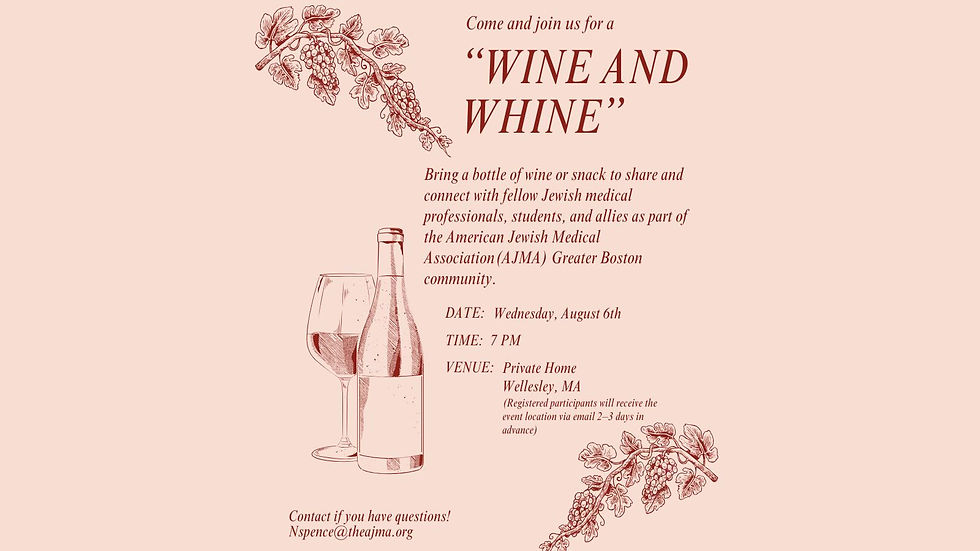 Join us for Wine and Whine
