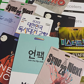 하드페이퍼 복사.jpg
