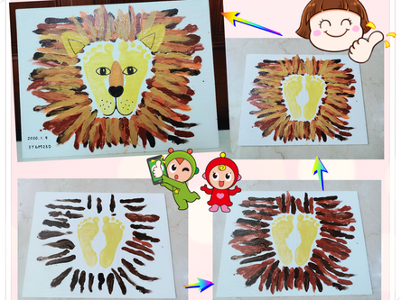 快看！！腳印變獅子🦁