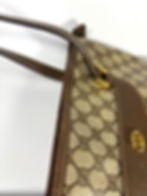 Thumbnail: Gucci Supreme Tote Bag