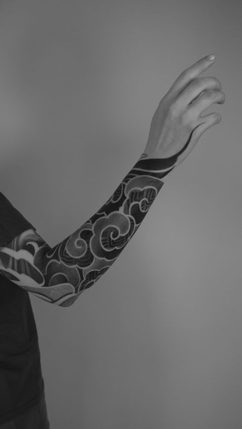 Tattoo on the arm.