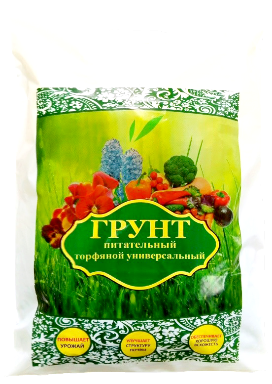 Где Купить Дерновую Землю