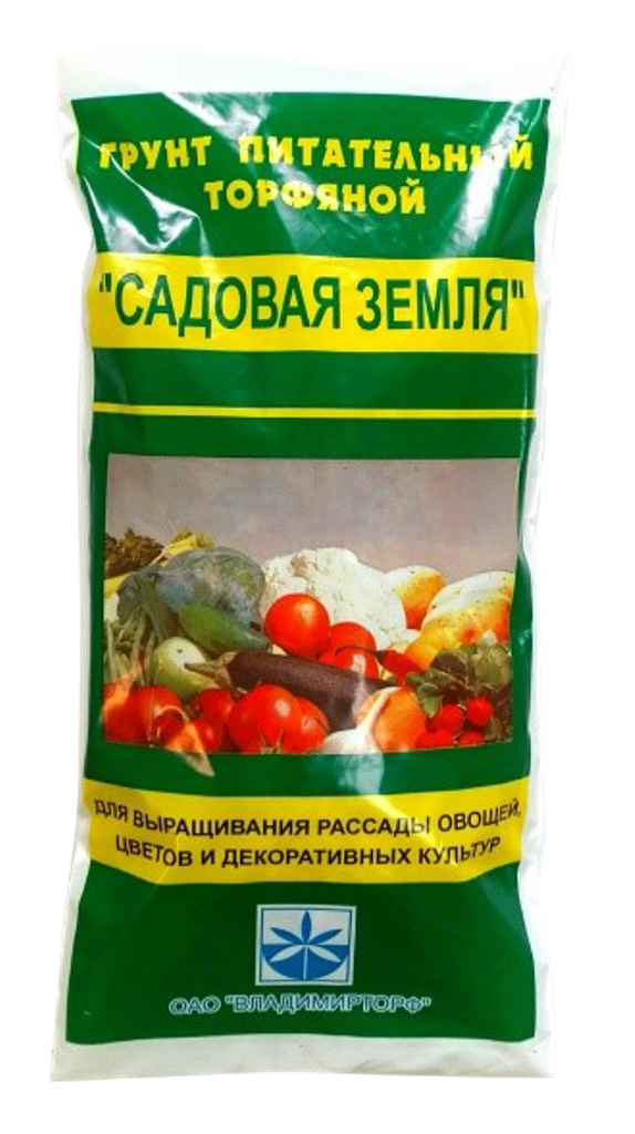 Купить Землю В Пакетах В Спб