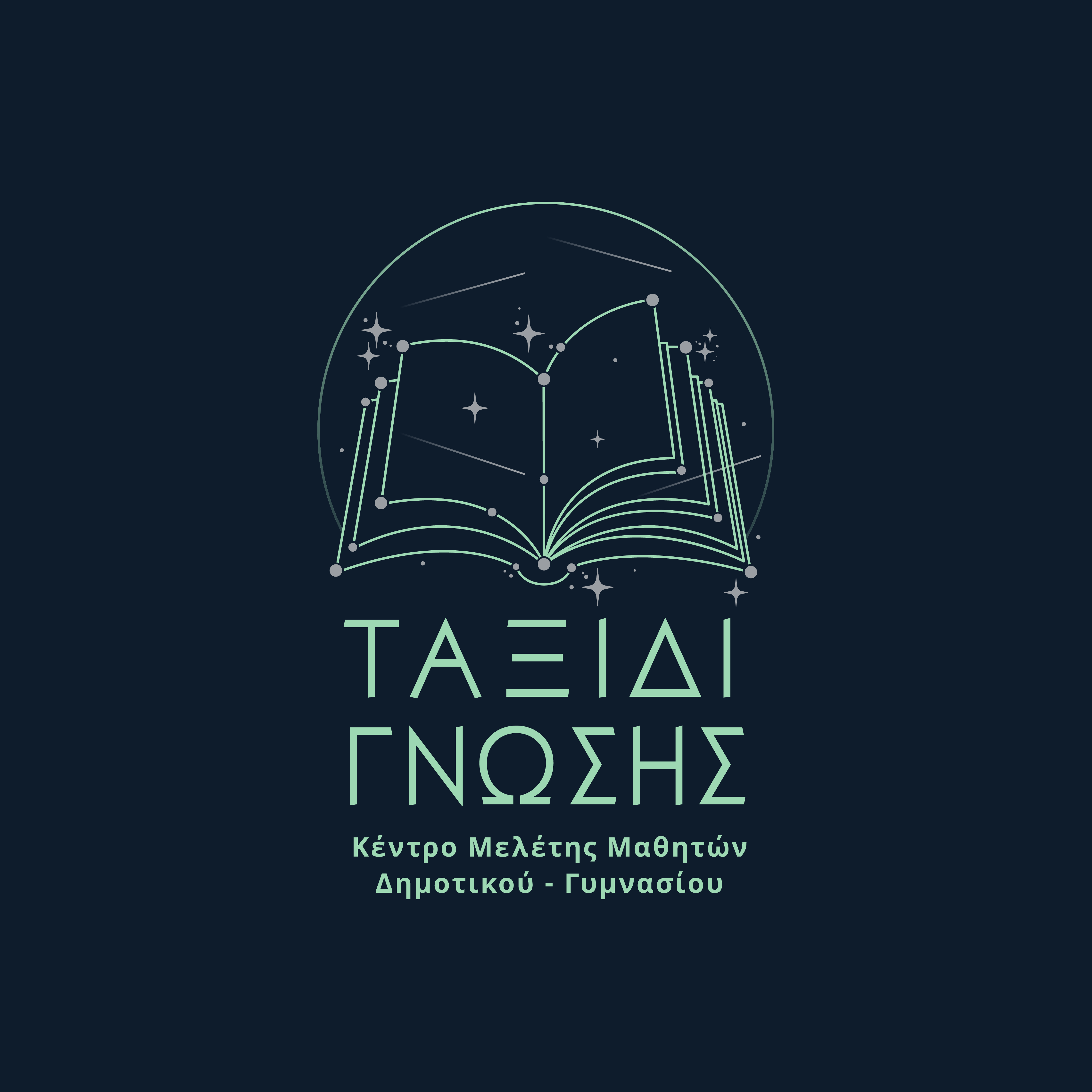 TAXIDI GNOSIS_logo_sm-01.png