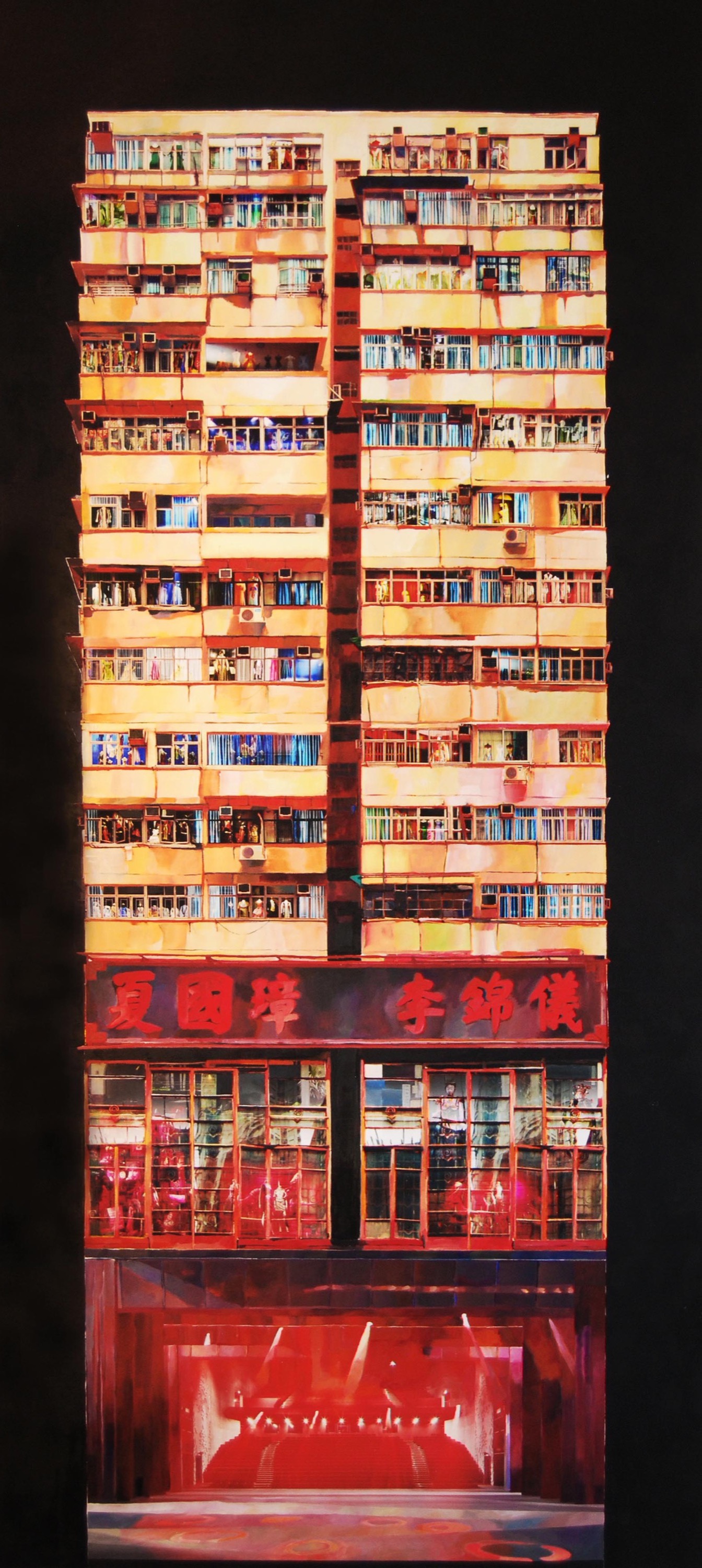 Costume Warehouse - 2015