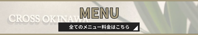 見出しを追加 (8).png
