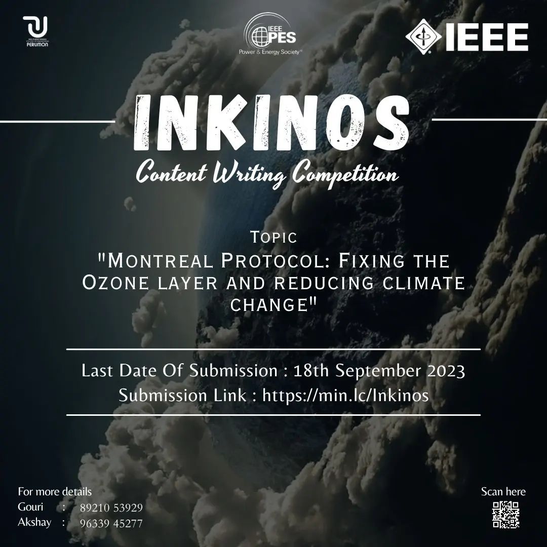 INKINOS