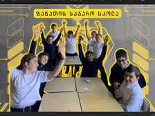 ზანათის სკოლის "ანგელოზები"