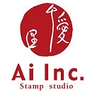 スタンプ工房愛_edited.jpg