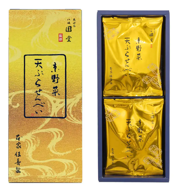 京野菜天ぷらせんべい