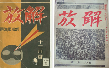 정선아 박사논문 그림 3.png