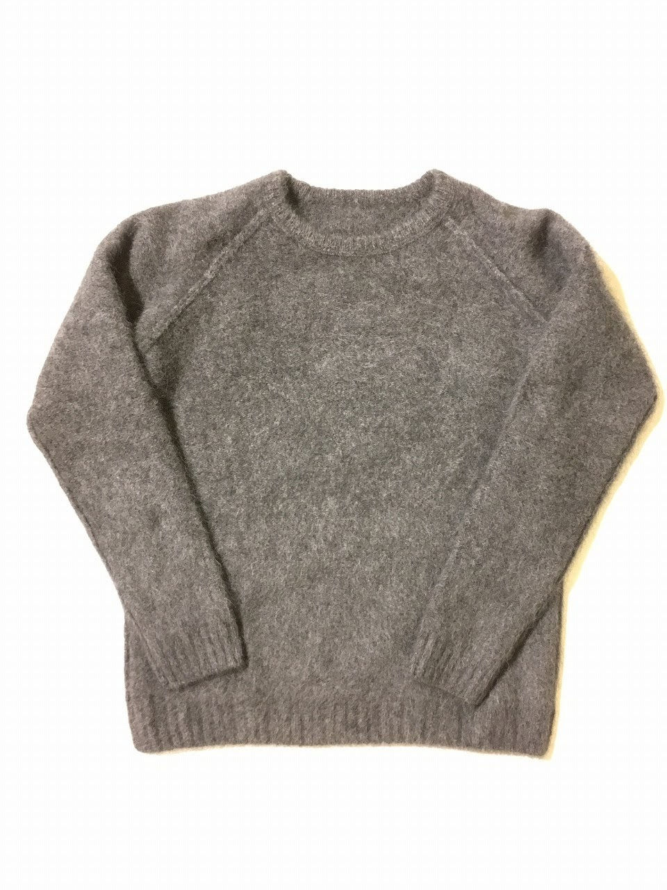 AFTERWARDS,アフタワズ