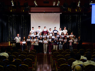 Student Awards 2025-2026