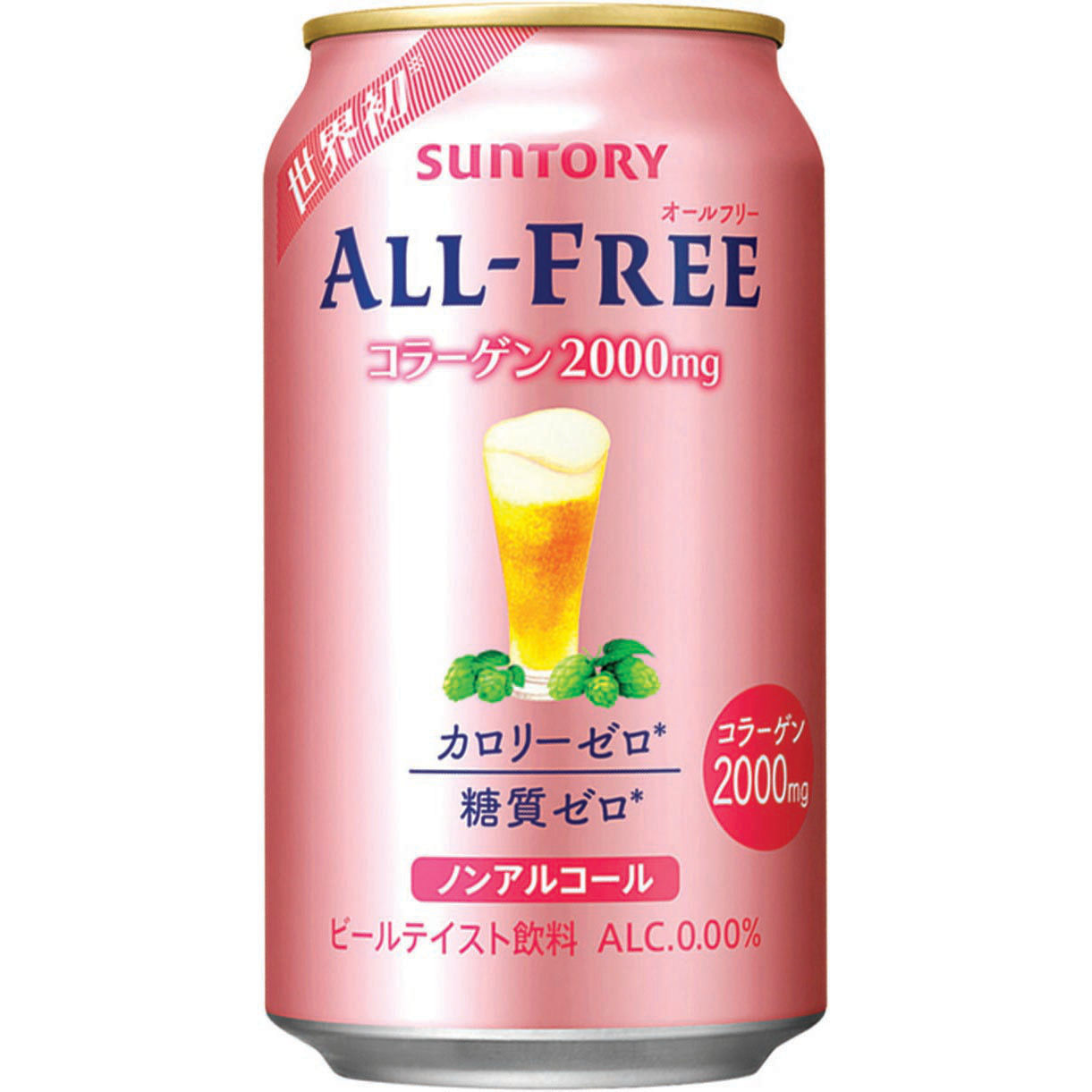 Suntory All Free Collagen 2000mg beer drink 膠原蛋白無酒精啤酒 (Box/箱 of 24 Cans罐)