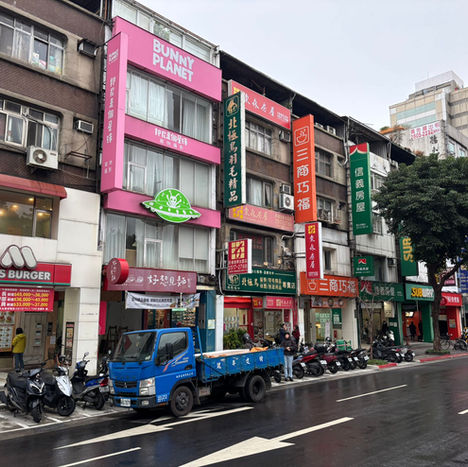 C.1 Learning Mandarin Beyond Lessons and Rules