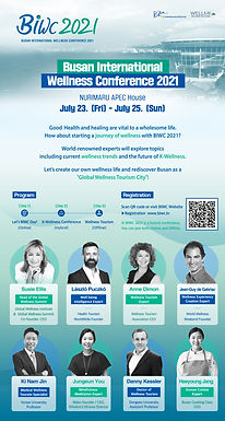 Register NOW for BIWC2021
