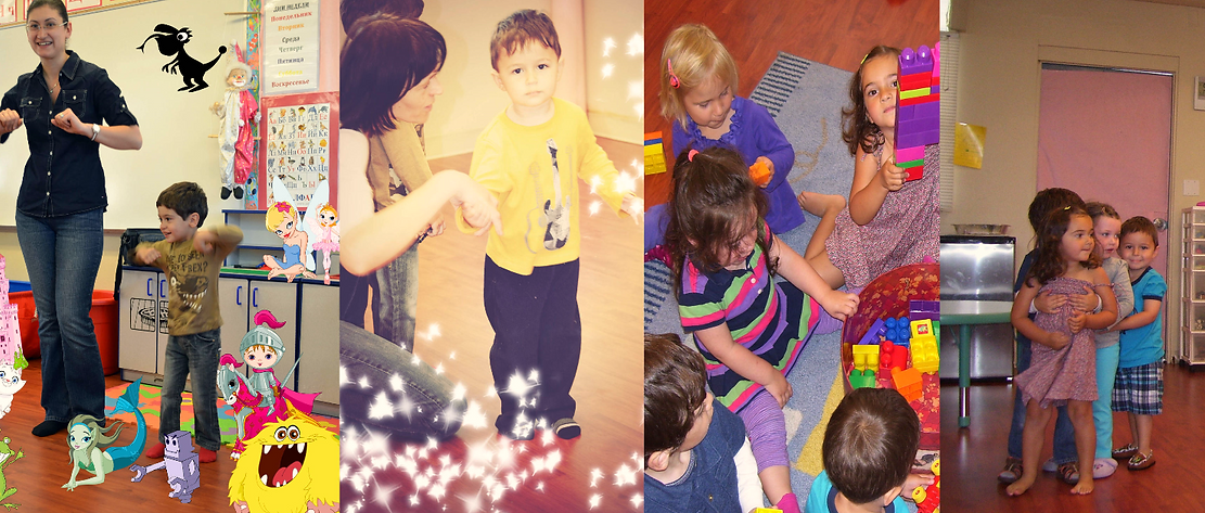 RUSSIAN DAYCARE IN IRVINE, RUSSIAN DAYCARE IN ORANGE COUNTY