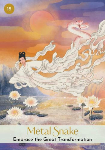 Thumbnail: The Chinese Five Elements Oracle