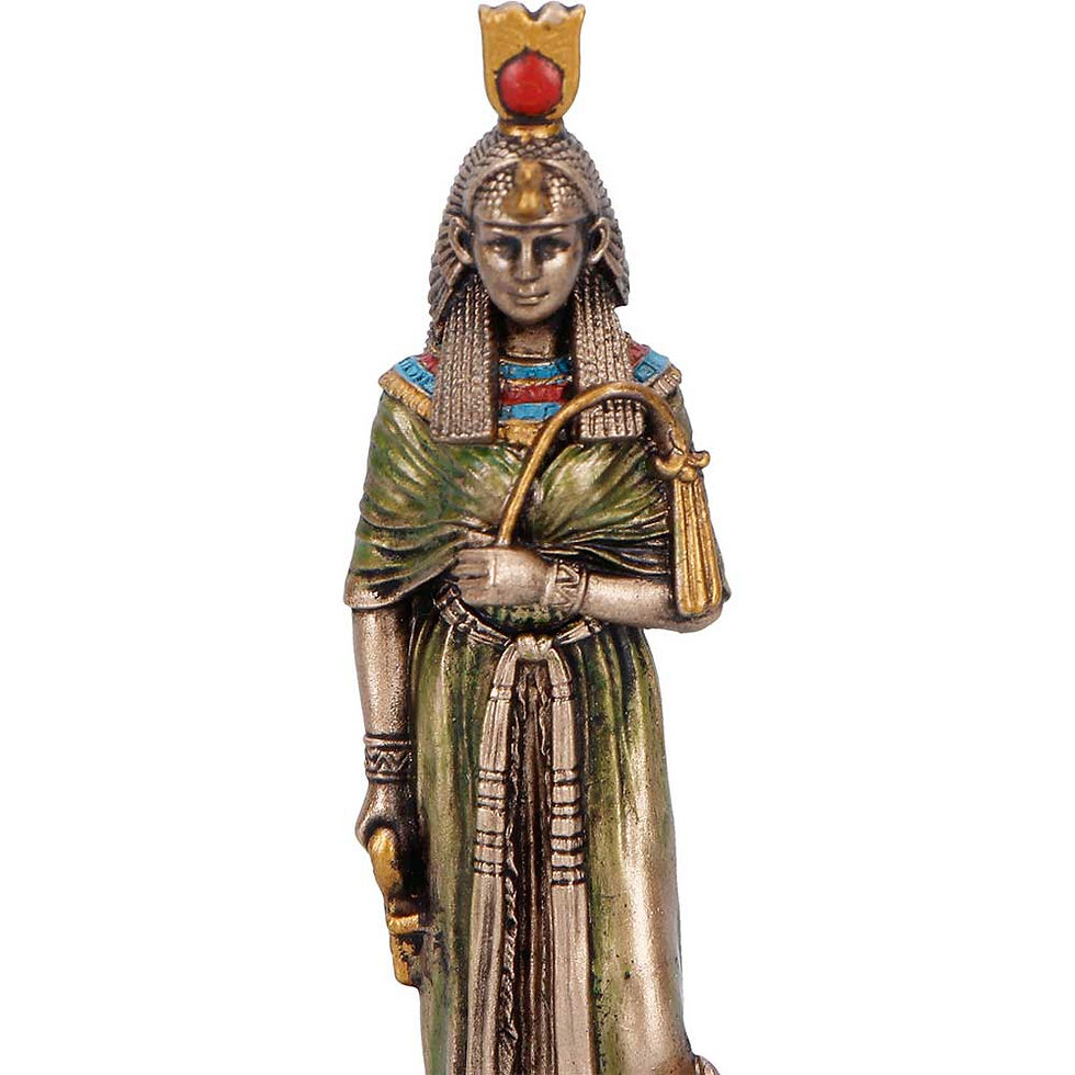 Thumbnail: Egyptian Queen Nefertari Mini