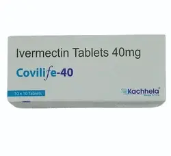 縮圖：Ivermectin Tablets
