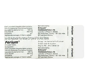 FERIUM CHEWABLE (IRON FOLIC ACID)