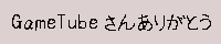 bana-2.gif