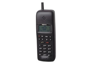 Nokia 1011