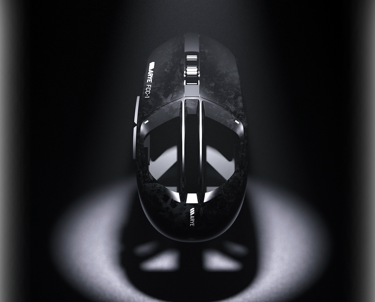 FCC-1 Forged Carbon fibre mouse