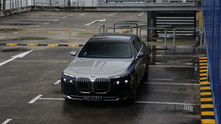 2022 BMW 7 Series Mild Hybrid Singapore Review - 735 sDrive Pure Excellence