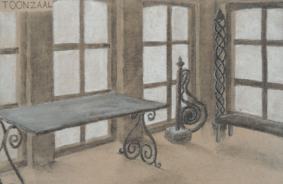 TOONZAAL