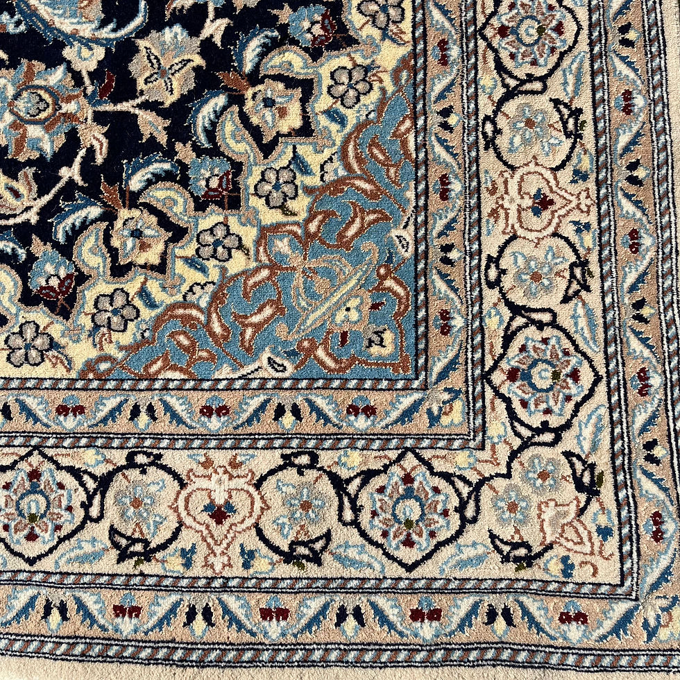 Thumbnail: Persian Nain