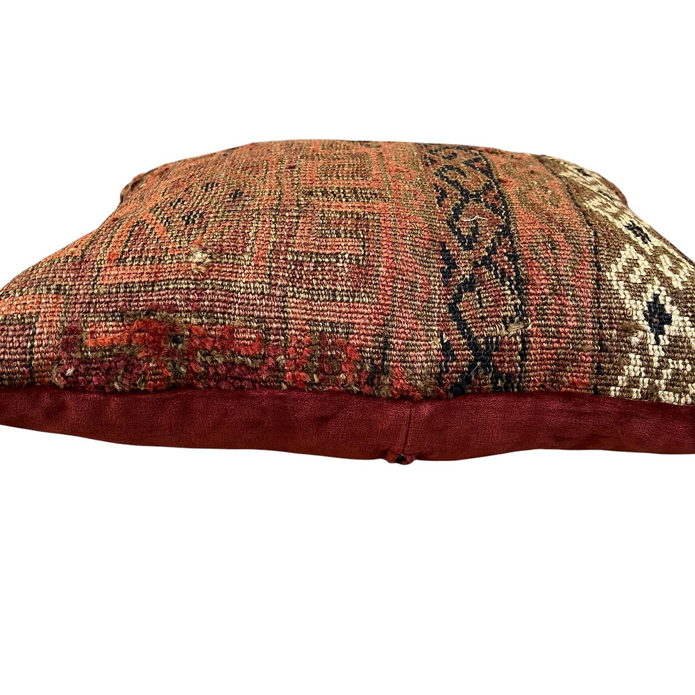 Thumbnail: Persian Belouch circa 1900 44cm x 39cm