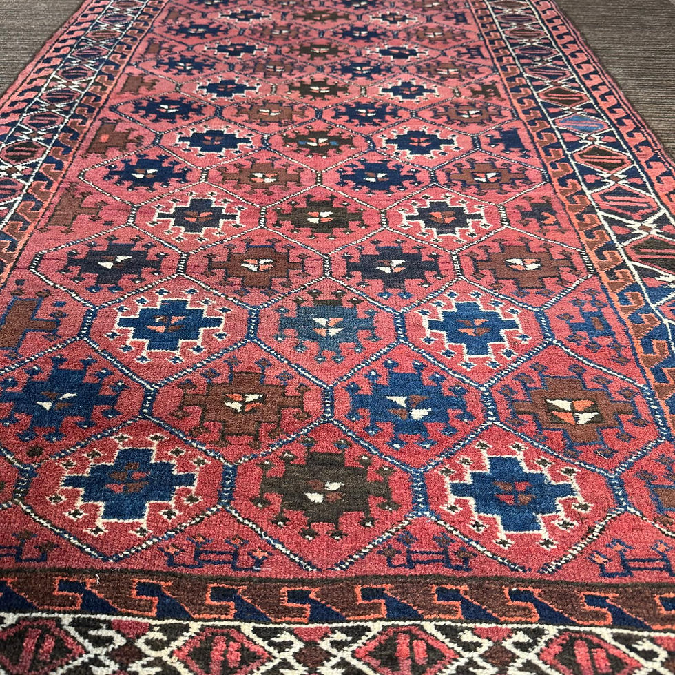 Thumbnail: Afghan Belouch 'Kelleh'  Circa mid 1900