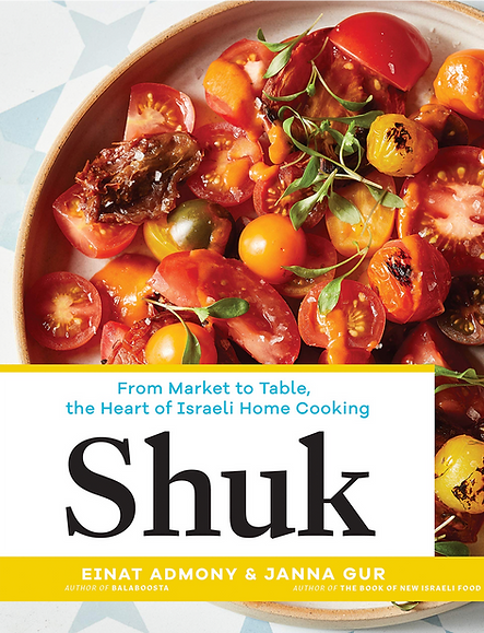 book_cover1.png