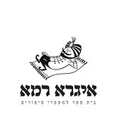 לוגו.jpeg