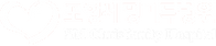포항세명기독병원.png