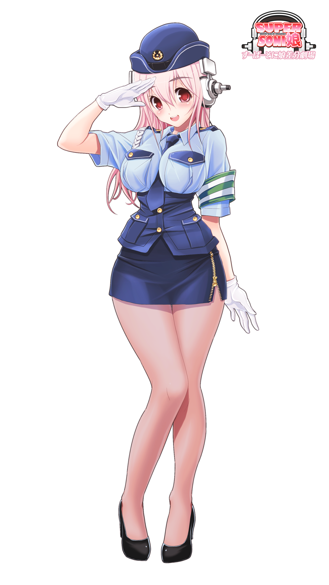 【婦警そに子】