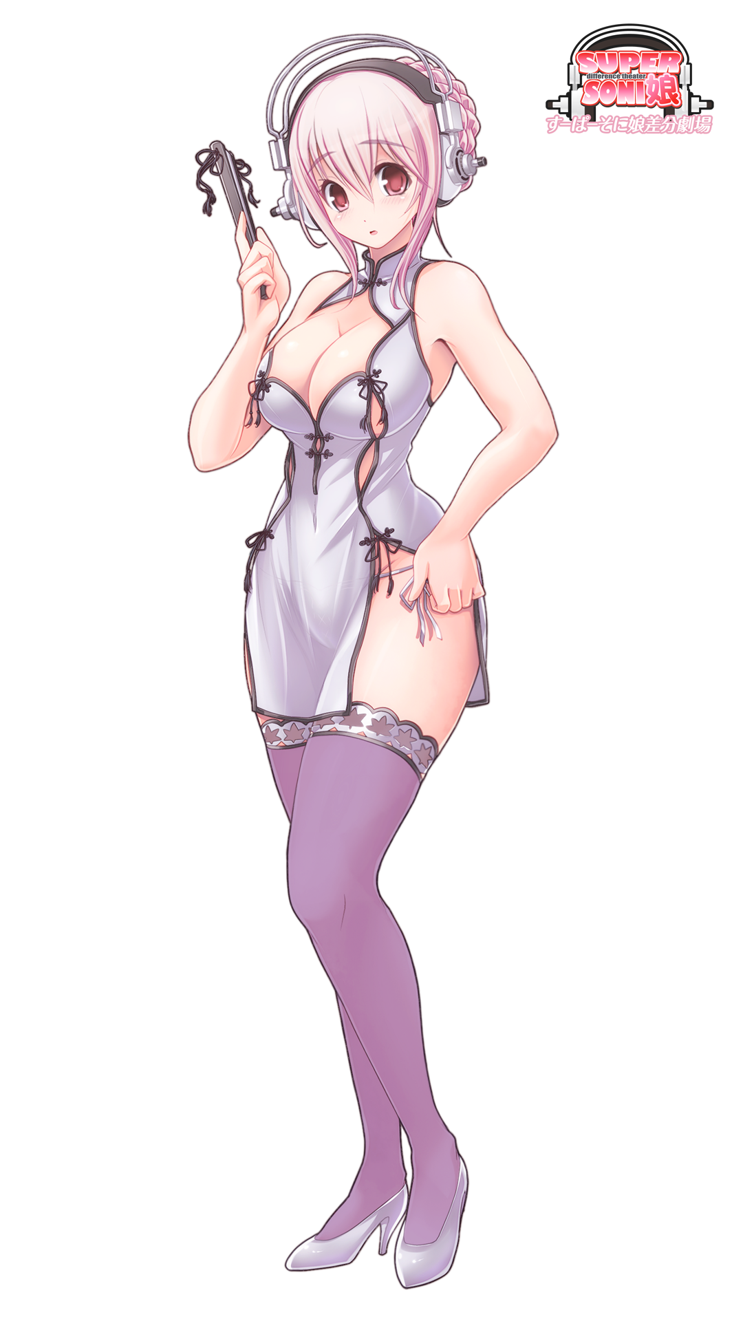 【チャイナドレスそに子】