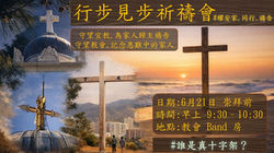 Slide2
