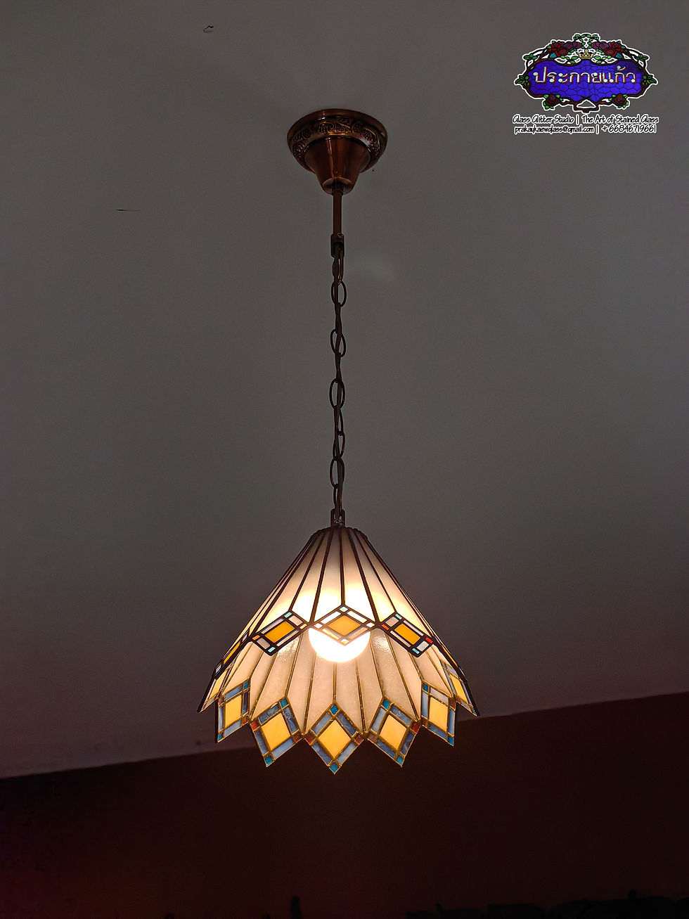 Imej kecil: Linear Lumos Lamp