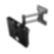 AJL11B - Tilt and Swivel Wall Mount