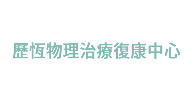 company name (1).png