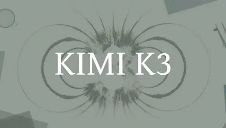 Kimi K3 в контексте противостояния США и Китая в области искусственного интеллекта